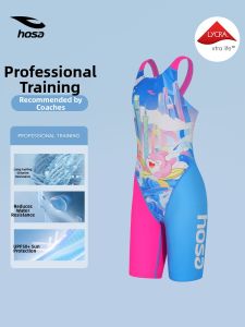 Hosa | Training Competitive One-Piece Swimwear 5 Divisions
