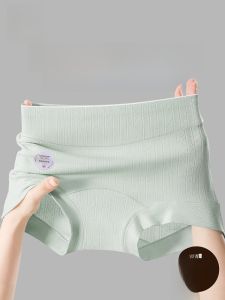 Miiow | High Waist Cotton Underwear Womens Lightweight Breathable Antibacterial Briefs Summer Triangle Pants Abdomen Lifting Butt