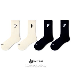 Socks Womens Minimalist Casual Couple Sports Socks