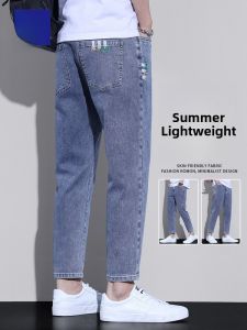 ROMON | Romon Mens Slim Fit Straight Leg Jeans Summer Thin Casual Light Blue Elasticity Nine-Piece Length Youth Fashion Cotton Blend