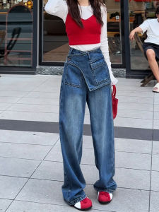 High Waist Wide Leg Jeans Womens Loose Fitting Floor Length Straight Cut Casual Bootcut Denim Pants Vintage Style Blue