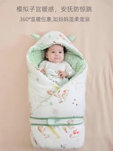 Pure Cotton Thickened Baby Wrap Blanket for Newborns Infant Wrap Swaddle Blanket Nursery Room Winter Warm Baby Wrap Blanket