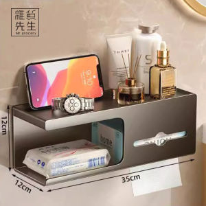 Bathroom Toilet Paper Box Tissue Box Wall Mounted Cream White Storage Organizer Household Cleaning Tools by Mr Grocery