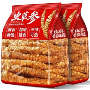 Edible Insect Snack Fresh Original and Spicy Flavor