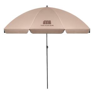 TanXianZhe | Large Multi-purpose Sunshade Umbrella