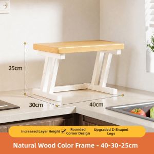 WUBUWEI | Kitchen Microwave Use Multi-Purpose Layered Storage Rack