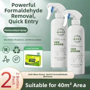 MONLEYTA | Authentic Yunnan Herbs Indoor Formaldehyde Remover Top Rated Household Use New Home Quick Move-In Official Product