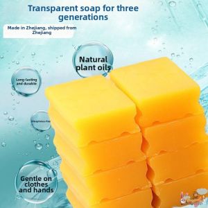 Jiaxun | Large Household Soap 450g