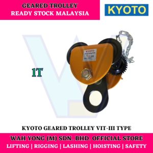 KYOTO GEARED TROLLEY VIT-III TYPE (1T X 3M)