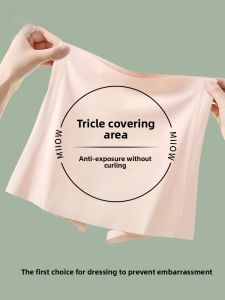 MiiOW | Womens Summer Ice Silk Safety Pants Invisible Base Layer Shorts Anti-Light Protection Triangle Area Cover Up Two-In-One Underwear