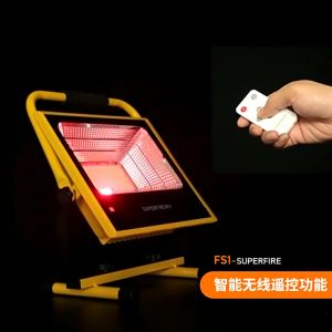 Outdoor Light Waterproof High Power Outdoor Camping Lighting Super Bright Rechargeable With Digital Display Of Power For Outdoor Street Light FS1-A