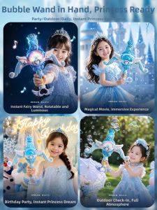 Yimi | Glowing Electric Magic Wand Bubble Machine