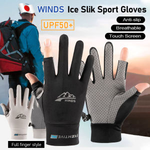 2025 NEW Gloves For Motorcycle For Men Women Ice Silk Gloves For Hand Gym UPF50+ Sun Protection Breathable Anti-slip Riding Gloves Windproof Waterproof Antifreeze Wear-resistant High Elastic Outdoor Mountain Climbing Fishing Professional Gloves