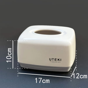 For Home Scandinavian Paper Extraction Box Living Room High-End Entry Lux Multifunctional Restaurant and Tea Table Tissue Box Bedroom Tissue Storage Box