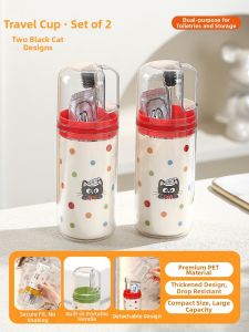 YOULUNMEI | 3-in-1 Portable Toothbrush and Rinse Cup Combo