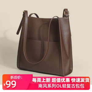 กระเป๋าผู้หญิงหนังแท้แฟชั่นฤดูร้อนใหม่ กระเป๋าถือขนาดใหญ่ กระเป๋าสะพายไหล่ข้างเดียว กระเป๋าผ้าไนลอนสำหรับเดินทาง