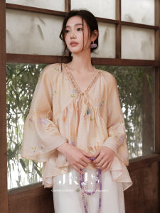 JK&JS | Chinese Style V-Neck Embroidered Bell Sleeve Shirt