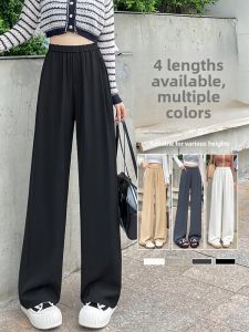 YAMIANNV | Slimming High Waist Wide Leg Pants Womens Loose Fit Black Suit Trousers Versatile Autumn Fashion Plus Size Straight Cut Trousers