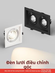 TONGZHIGUANG | Multi-Head Aluminum Embedded Commercial LED Light