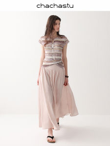 CHACHASTU | Chân Váy Xòe Phong Cách Retro Cao Waist Ombre