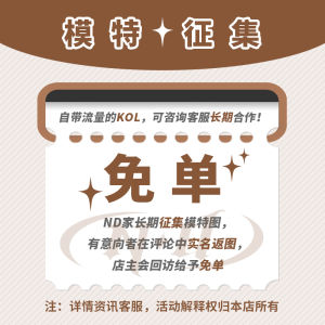 ND Home Star Burst Cosplay Wig Faux Fur Braided Hair Accessory Game Character Style Hairpiece Instant Transformation