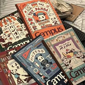 KOKUYO | Student Thicker Notebook