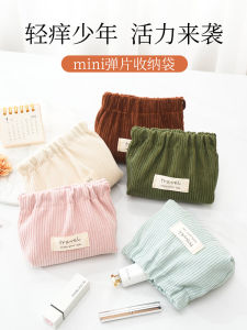 Portable Mini Coin Purse Cosmetic Bag Miscellaneous Items Small Bag Carry-On Bag Internal Convenient Storage Pack Red Envelope