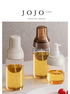 JOJOS L. PD.Persia Glass Oil Sprayer Bottle Kitchen Home Use Fogging Oil Pot Chinese Style  Small Clear for Everyone