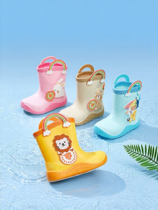 TARANIS | Waterproof Non-slip Cartoon Childrens Rain Boots