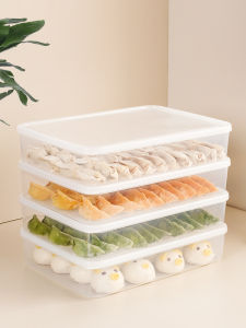 MRUN | Food Grade Freezer Storage Box for Dumplings