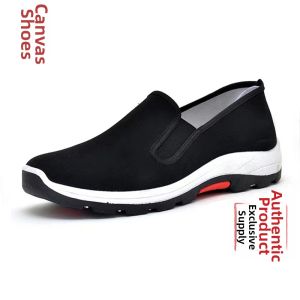 JIFANPAUL | Mens Anti-slip Breathable Work Wear-resistant Soft Sole Safety Shoes