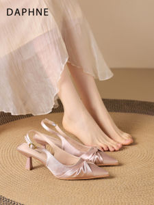 Daphne | Stylish Pointed Toe Breathable High Heels