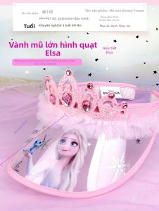 Disney | Mũ Nón Bảo Vệ UV Cho Bé Có Ô Trống Trên Đỉnh