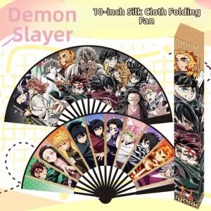 Hai Yao Era | Portable Anime Fan 10inch