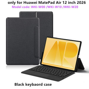 AJIUYU | TouchPad Keyboard for Huawei MatePad Air 12" 2026 Case Smart Trackpad Cover for MatePad Air 12 3rd Gen WKI-W00 W10 Tablet Case