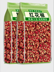 WENXIANGZAN | Dahongpao Super Spicy High-Grade Zanthoxylum 3 Pounds