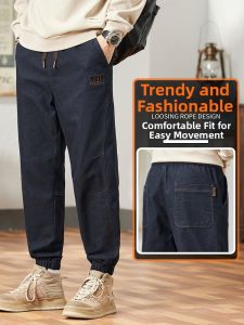 Trendy Loose Elastic Waist Cuffed Cropped Pants