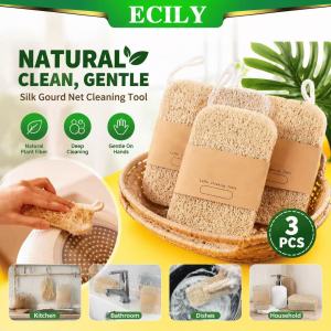 【10Pcs】Natural Luffa Sponge Dish Washing Cloth – Eco-Friendly Biodegradable Loofah Scrub Pad Non-Scratch Kitchen Cleaner for Pots Pans & Tableware Quick-Drying Plant-Based Scrubber Household Essential ECILY