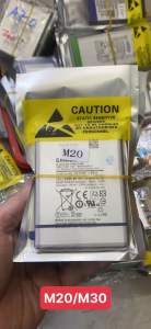 PIN ZIN SAMSUNG M20/M30/A40S