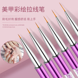 FABIYAN Manicure Professional Fluoresent Marker Line Drawing Pen Ultra-Fine Painting Pen Extremely Pen Set Long Thin Manicure Implement Brush