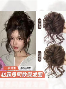 หมวกผมปลอมสไตล์หลวมๆ ทรงหัวเข็มขัด ทรงดอกไม้ ทรงผม หมวกผมปลอม หมวกผมแฟชั่น หมวกผมสำหรับผู้หญิง