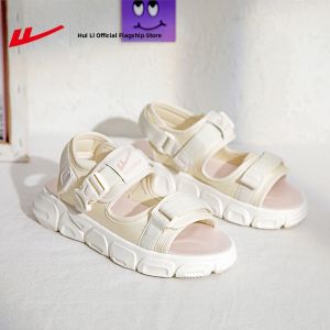 Warrior | Comfortable Thick Sole Sandals