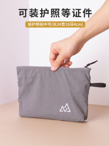 Ultra-Light Waterproof Outdoor Travel Passport Document Storage Bag Cosmetic Bag Toiletry Bag Organizer Nylon Material