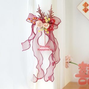 Wedding Decoration Suite