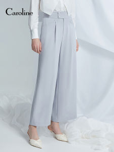 Caroline High Waist Simulation Silk Suit Pants Casual Pants Spring New Style ECREAA17 Straight Leg Long Pants Commute Style