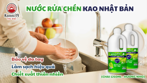 (CHAI 1250ML - HƯƠNG NHO) NƯỚC RỬA CHÉN KAO NHẬT BẢN