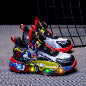 KUOBURENSHENG | Boys Twist-to-Glow & Waterproof Athletic Shoes