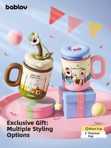 Bablov | Cute & Practical Thermal Cup for Gifts