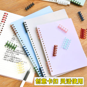 Detachable Ring Binder Cover DIY Accessories Large Size Notebook Fixing Clip for Office Equipment And Consumables