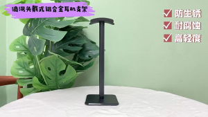 NEST VISIONSWIPE Zylo Headphone Stand Holder with base Desk Setup